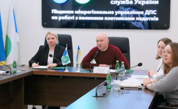 Онлайн-зустріч із підприємством аграрного сектору 