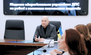 Онлайн-зустріч із представниками виноробної галузі 