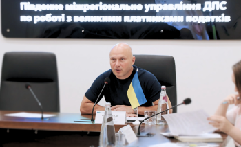 Оподаткування підприємств птахівничої галузі обговорили під час онлайн-зустрічі з великим платником податків