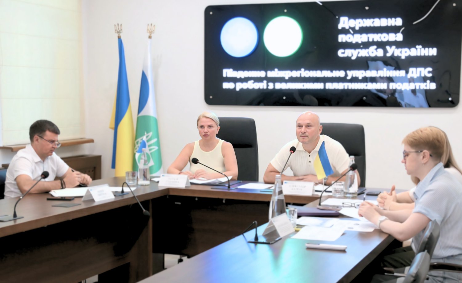 Онлайн-зустріч із підприємством аграрного сектору: актуальні питання оподаткування