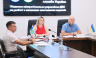 Актуальні питання податкових перевірок та спорів обговорили під час зустрічі ДПС із бізнесом. Фото № 3/2